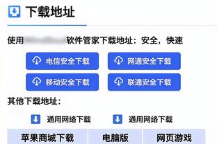 姆巴佩为何不提及皇马？法媒：皇马不想当恶人，官宣应在6月后到来