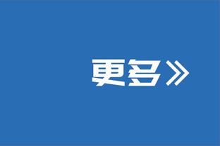 马特乌斯：阿隆索的药厂统治力可比瓜式拜仁，风格有些像昔日巴萨